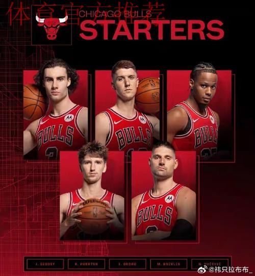 武切维奇三分绝杀 公牛战胜开拓者 武切维奇三分绝杀 公牛战胜开拓者