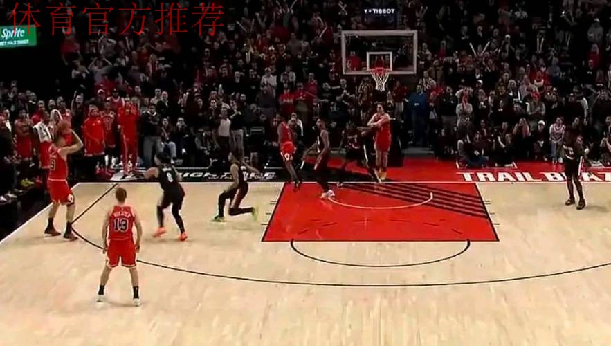 武切维奇三分绝杀 公牛战胜开拓者 武切维奇三分绝杀 公牛战胜开拓者