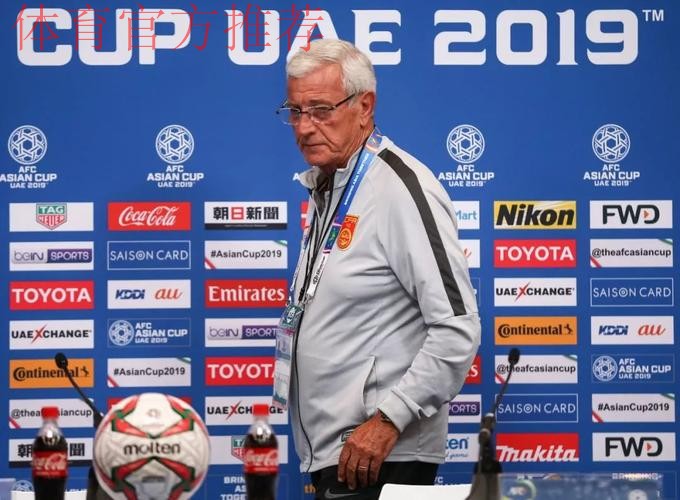 里皮：我对球员有信心 我们会尽全力争取好成绩